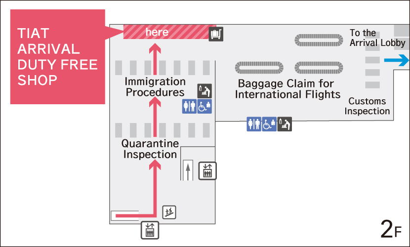 Map：Terminal 2 (International Flights) Duty-Free Shop on Arrival