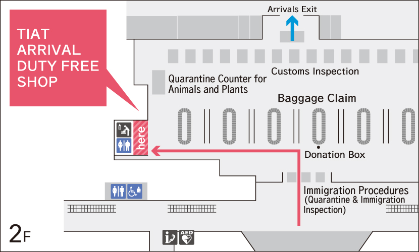 Map：Terminal 3 Duty-Free Shop on Arrival