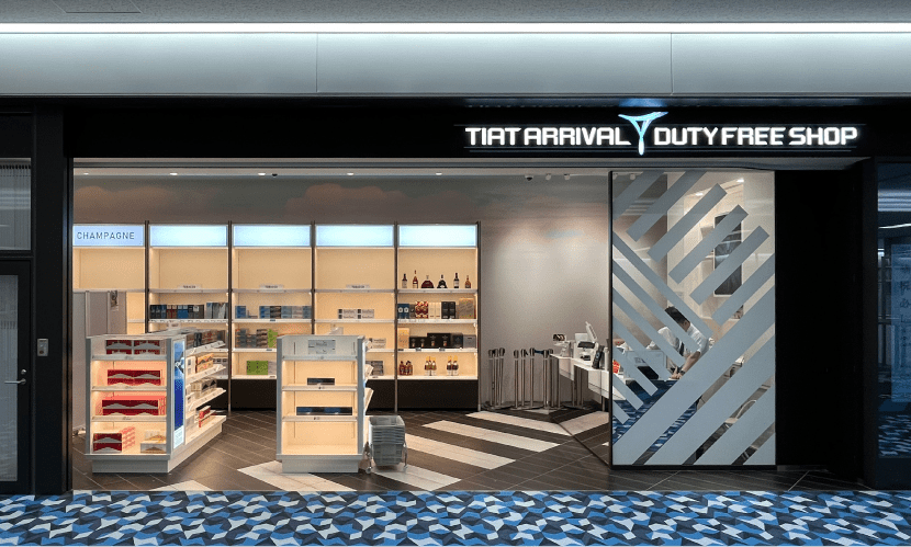 Photo：第2航站楼（国际线）到达时免税店 TIAT ARRIVAL DUTY FREE SHOP