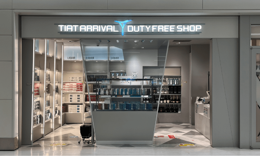 Photo：第3航廈入境免稅店 TIAT ARRIVAL DUTY FREE SHOP