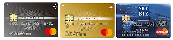 成田空港の免税品事前予約サイト Japan Duty Free