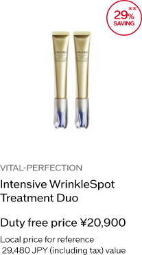 VITAL PERFECTION Intensive WrinkleSpot Treatment Duo