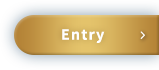 Entry into lottery sales