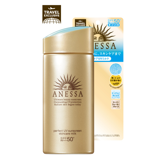 anessa sunscreen 90ml