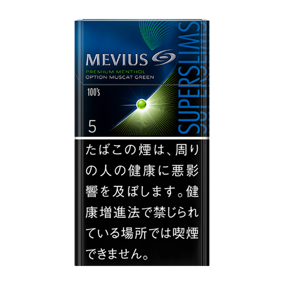 Mv Pre Mnt Op Muscat Green 5 100s Slims Japan Duty Free S Duty Free Article Pre Ordering Site