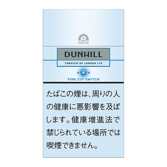 dunhill 0.1