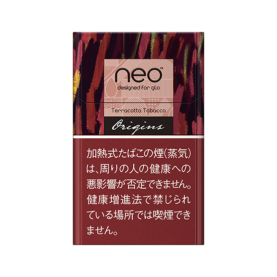 neo™ Terracotta Tobacco sticks for glo™ hyper  JAPAN DUTY FREE's Duty Free  Article Pre-Ordering Site