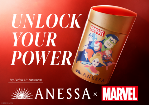 UNLOCK YOUR POWER ANESSA x MARVEL