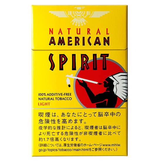 ナチュラルアメリカンスピリットオーガニックリーフワン 成田空港の免税品事前予約サイト Japan Duty Free