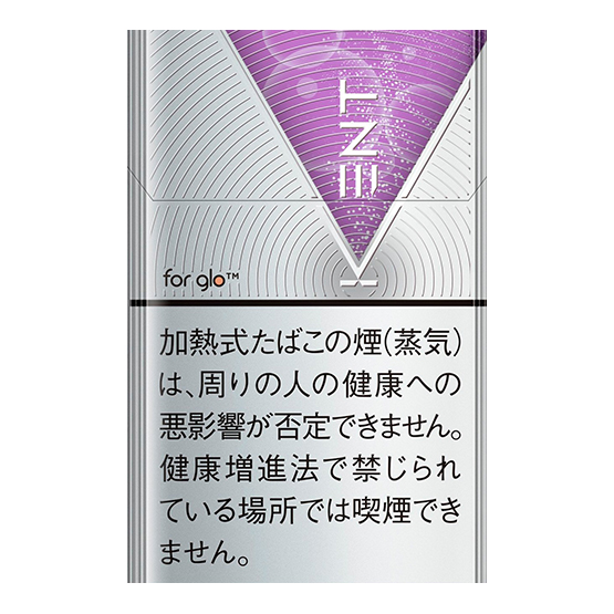 ケント ネオスティック ダーク フレッシュ 成田空港の免税品事前予約サイト Japan Duty Free