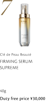 FIRMING SERUM SUPREME
