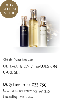 ULTIMATE DAILY EMULSION CARE SET