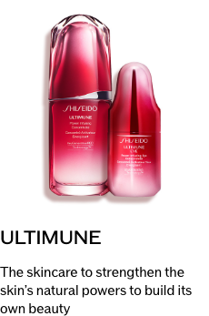 ULTIMUNE The skincare to strengthen the skin's natural powers to build its own beauty 