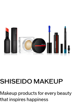 SHISEIDO MAKEUP Makeup products for every beauty that inspires happiness 