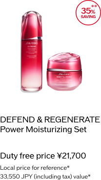 DEFEND & REGENERATE Power Moisturizing Set