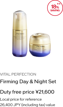 VITAL PERFECTION Firming Day & Night Set