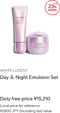 White Lucent　Day&Night SET (Emulsion)