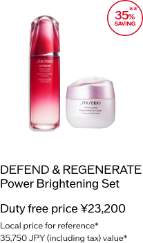 DEFEND & REGENERATE Power Brightening Set