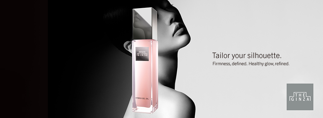 Glowing. Healthy. The ultimate expression of beauty. THE GINZA HYBRID GEL OIL