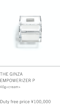 THE GINZA EMPOWERIZER 40g<facial cream> Duty free price ¥100,000