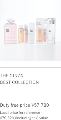 THE GINZA BEST COLLECTION Duty free price ¥57,780 Local price for reference ¥70,620 (including tax) value